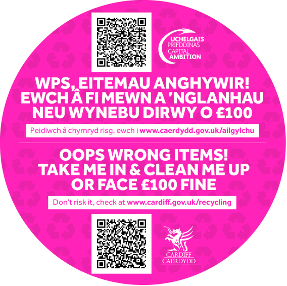 Photo of pink sticker for recycling scheme